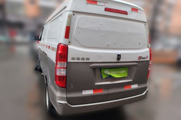 Used Jinbei New Hiace S 2018 1.5L Wealth Edition Van DLCG14
