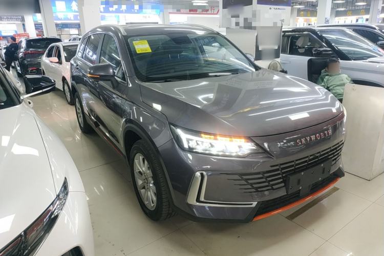 Used Skyworth HT-i 2022 1.5L PHEV 205KM ZhiXing Edition Plus