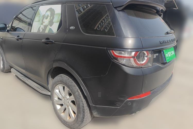 Used Land Rover Discovery Sport 2016 2.0T SE Rear Left 45 Deg