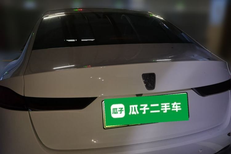 Used Roewe D7 2025 DMH 125km World Champion Edition