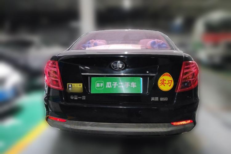 Used Bestune B50 2013 1.6L manual luxury version