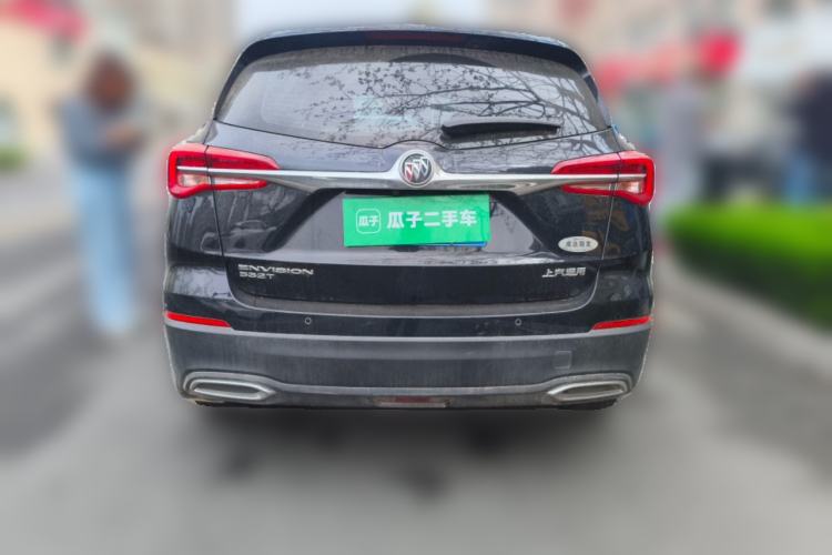 Used Buick Envision 2021 532T Two-Wheel-Drive Elite Version Rear