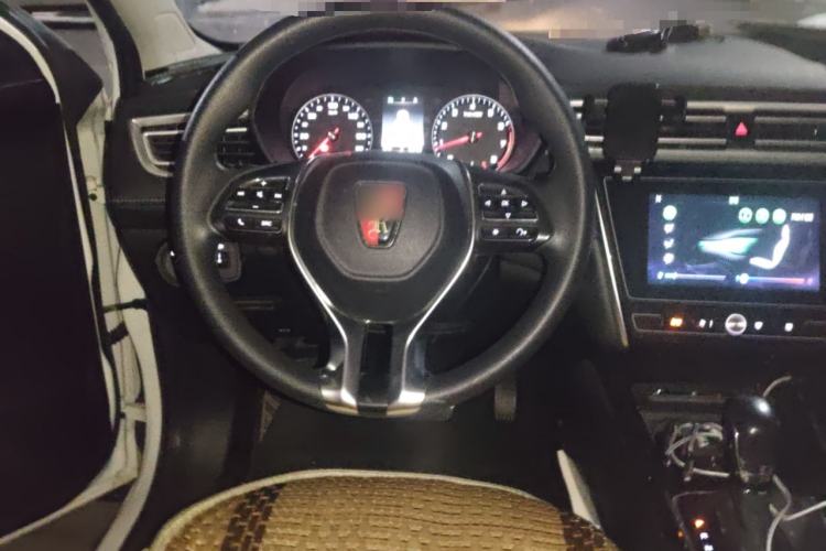 Used Roewe i5 2020 1.5L Automatic 4G Connected Linghao Edition
