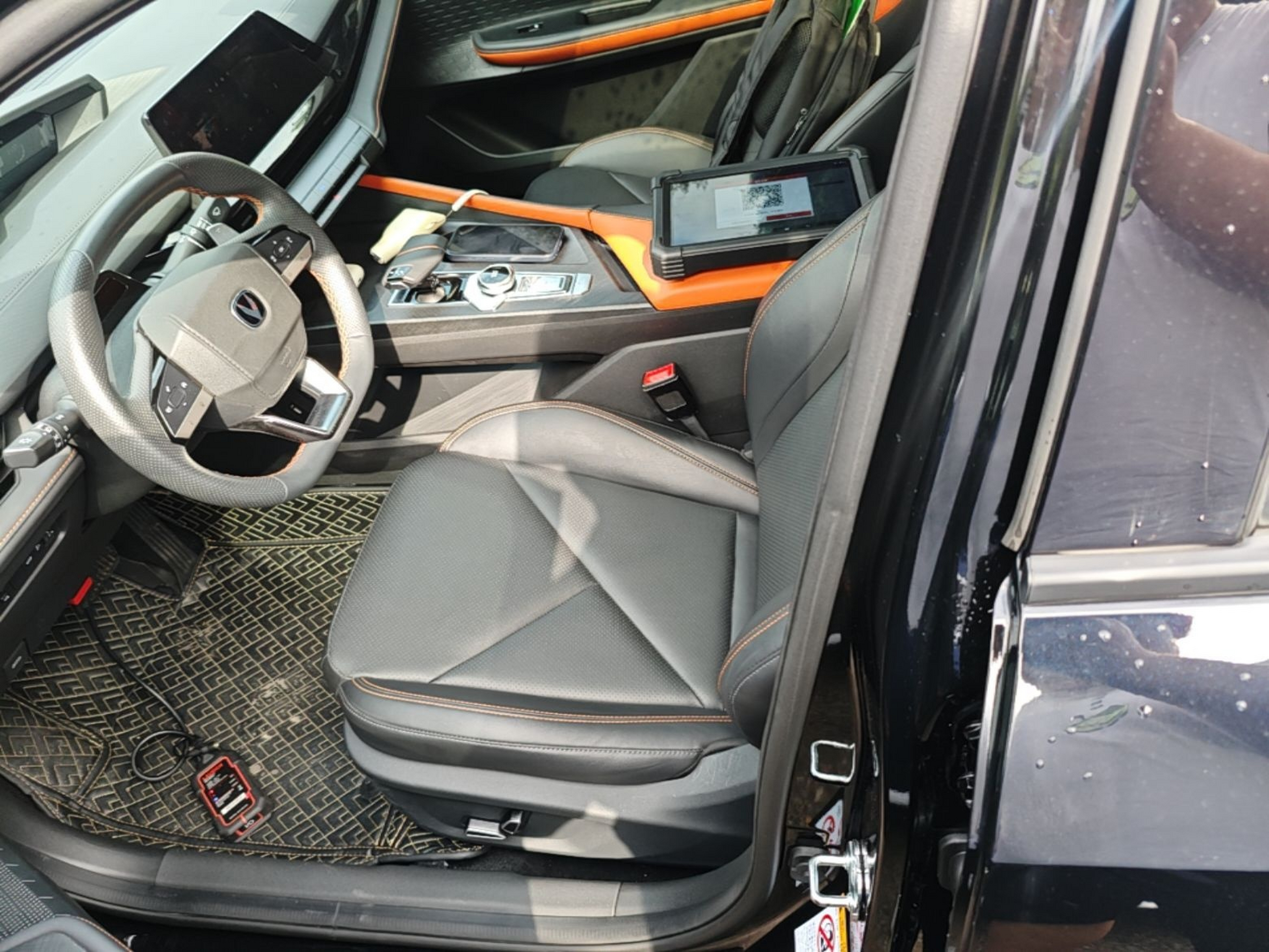 Front Interior