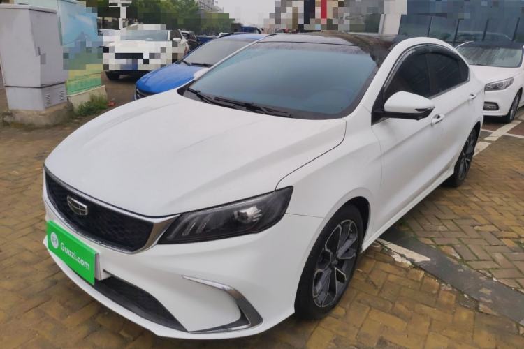 Used Geely Auto Binray 2021 1.4T CVT Asian Games Edition