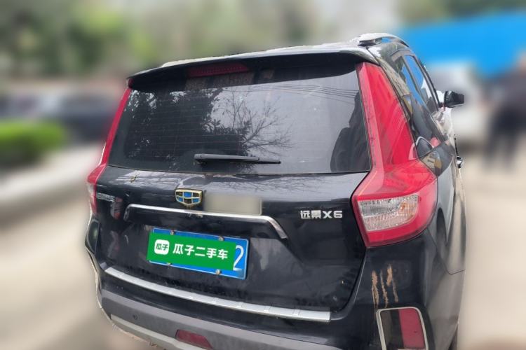 Used Geely Auto Vision X6 2016 1.8L Manual Luxury Model
