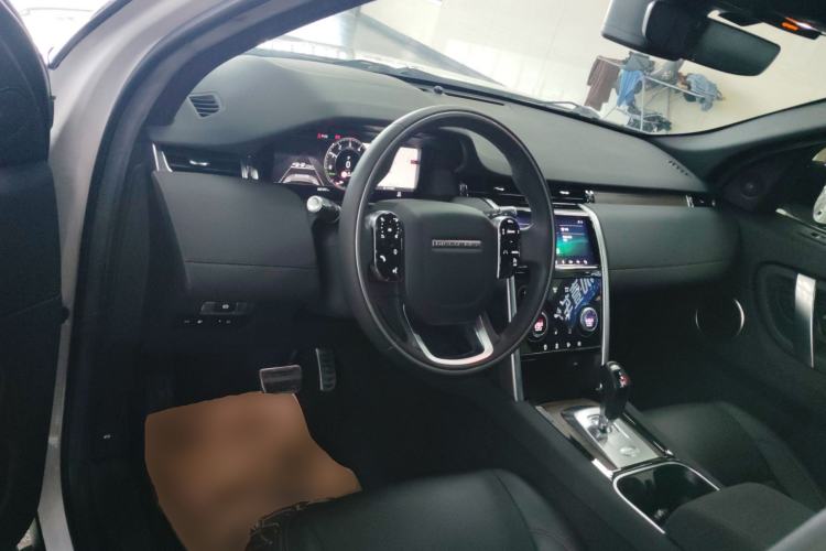 Used Land Rover Discovery Sport New Energy 2021 P300e Performance Tech Edition