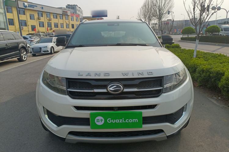 Used Land X7 2015 2.0T Panoramic Prestige Edition
