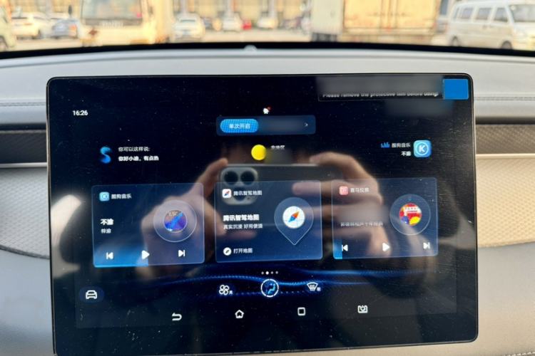 Used BYD Qin PLUS 2025 DM-i Smart Drive 55KM Leading Model
