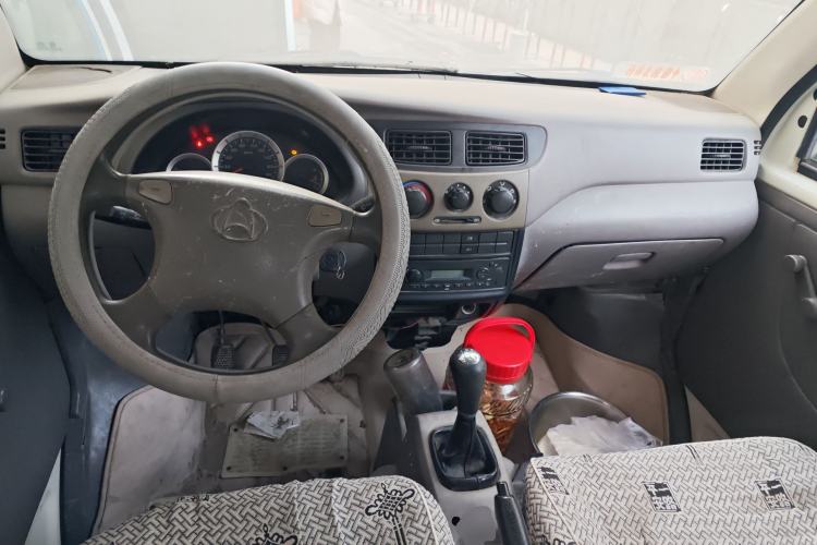 Used CHANGAN KAICHENG Star 2 2012 1.0L Base Version JL466Q9 Center Console