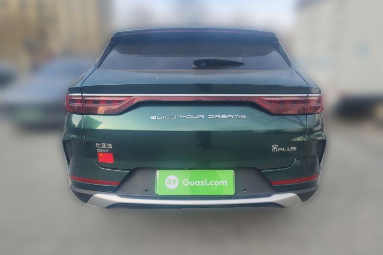 Used BYD Song PLUS New Energy 2021 DM-i 51KM Prestige Model Rear