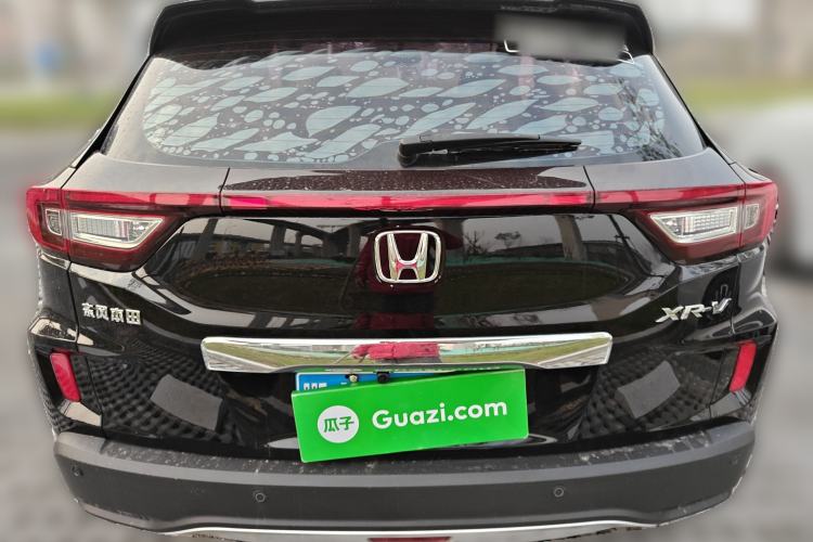 Used Honda XR-V 2015 1.5L LXi CVT Classic Edition Rear