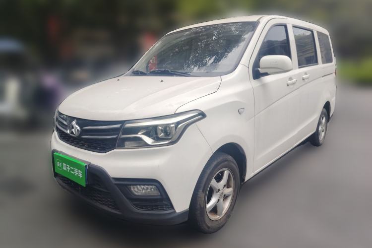 Used CHANGAN KAICHENG Ounuo S 2021 1.5L Ono S Smart Edition Single-Steaming Air-Conditioned Bus JL473QG
