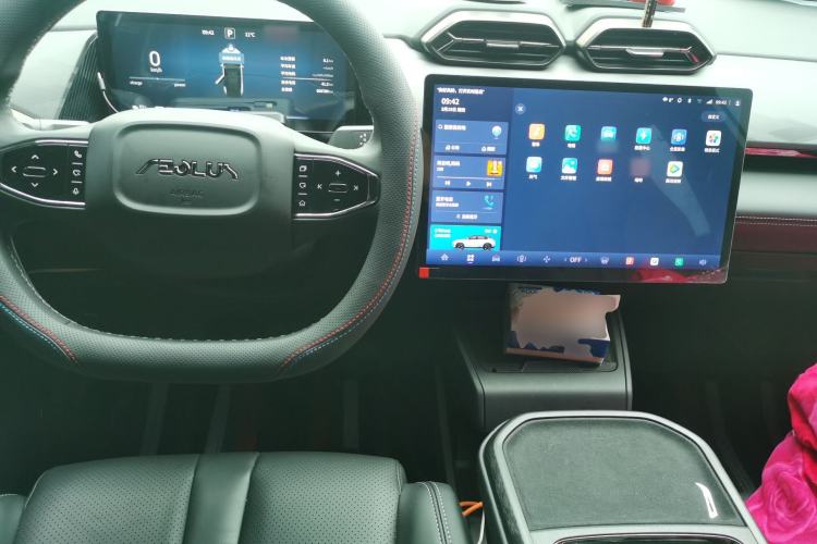 Used Dongfeng Aeolus L7 New Energy 2025 518 Comfort Edition Center Console