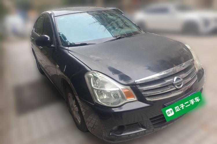 Used Nissan Sylphy 2016 Classic 1.6XE Manual Leading Edition Front Right 45 Deg