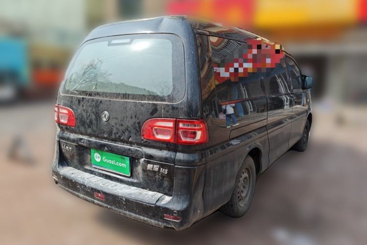 Used FORTHING Lingzhi 2019 Facelifted M5L 1.6L 7-Seater Base Model China VI Standard Rear Right 45 Deg