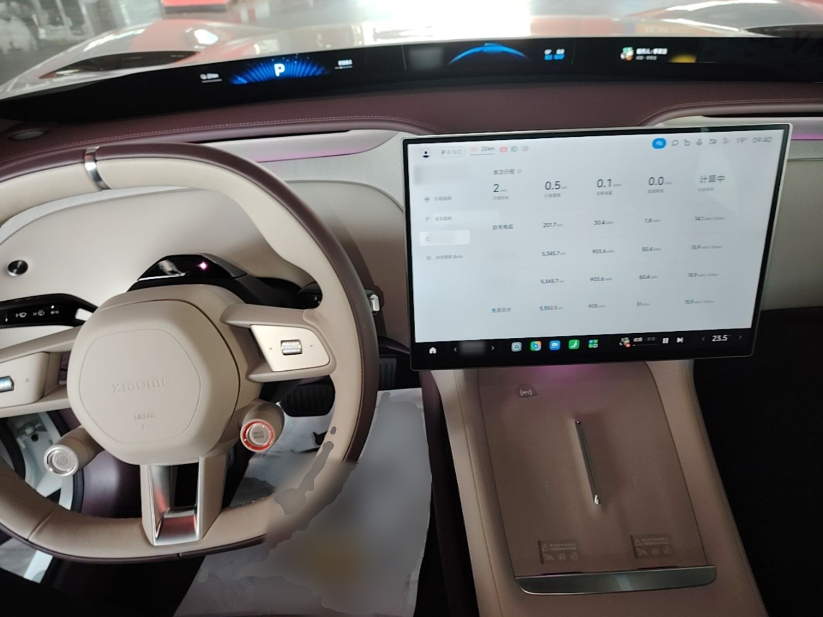 Xiaomi Auto YU7 2025 Ultra-Long Range Rear-Wheel Drive Version — снимка 12