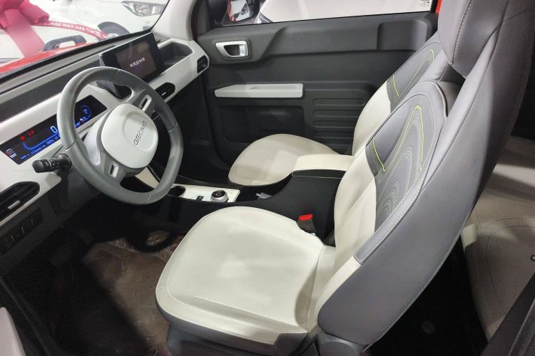 Used Geely Galaxy Panda 2024 200km Panda Rider