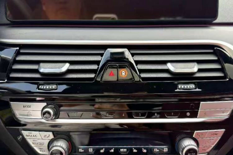 Used BMW 5 Series 2022 Revised Version 3 530Li Luxury Edition M Sport Package Interior 3