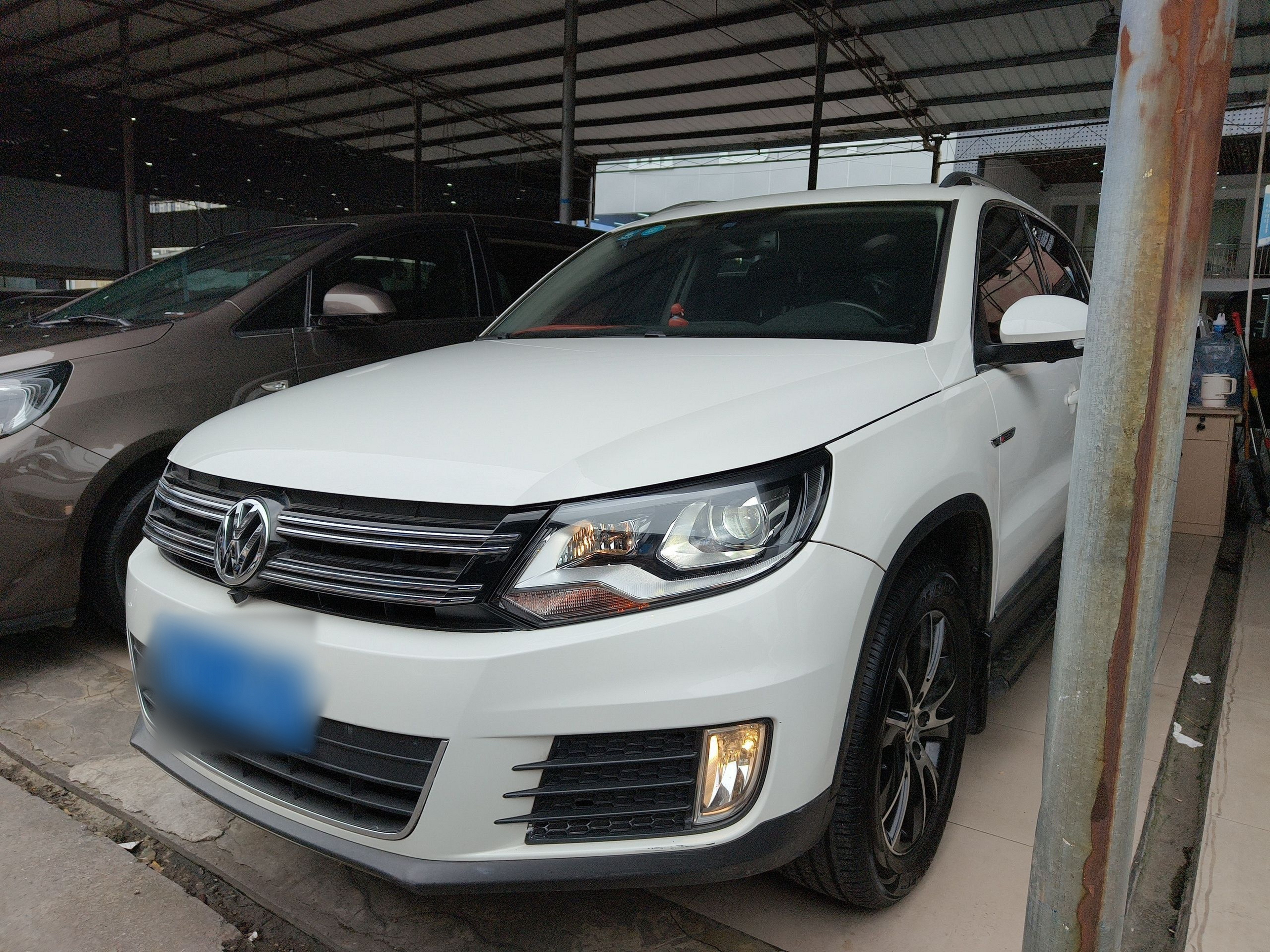 Under Front Bumper