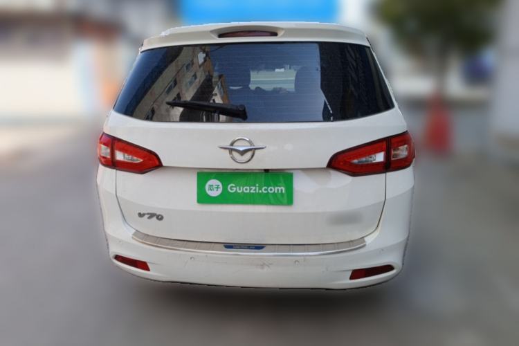 Used Haima V70 2016 2.0L Manual - Comfort Edition 6 Seats