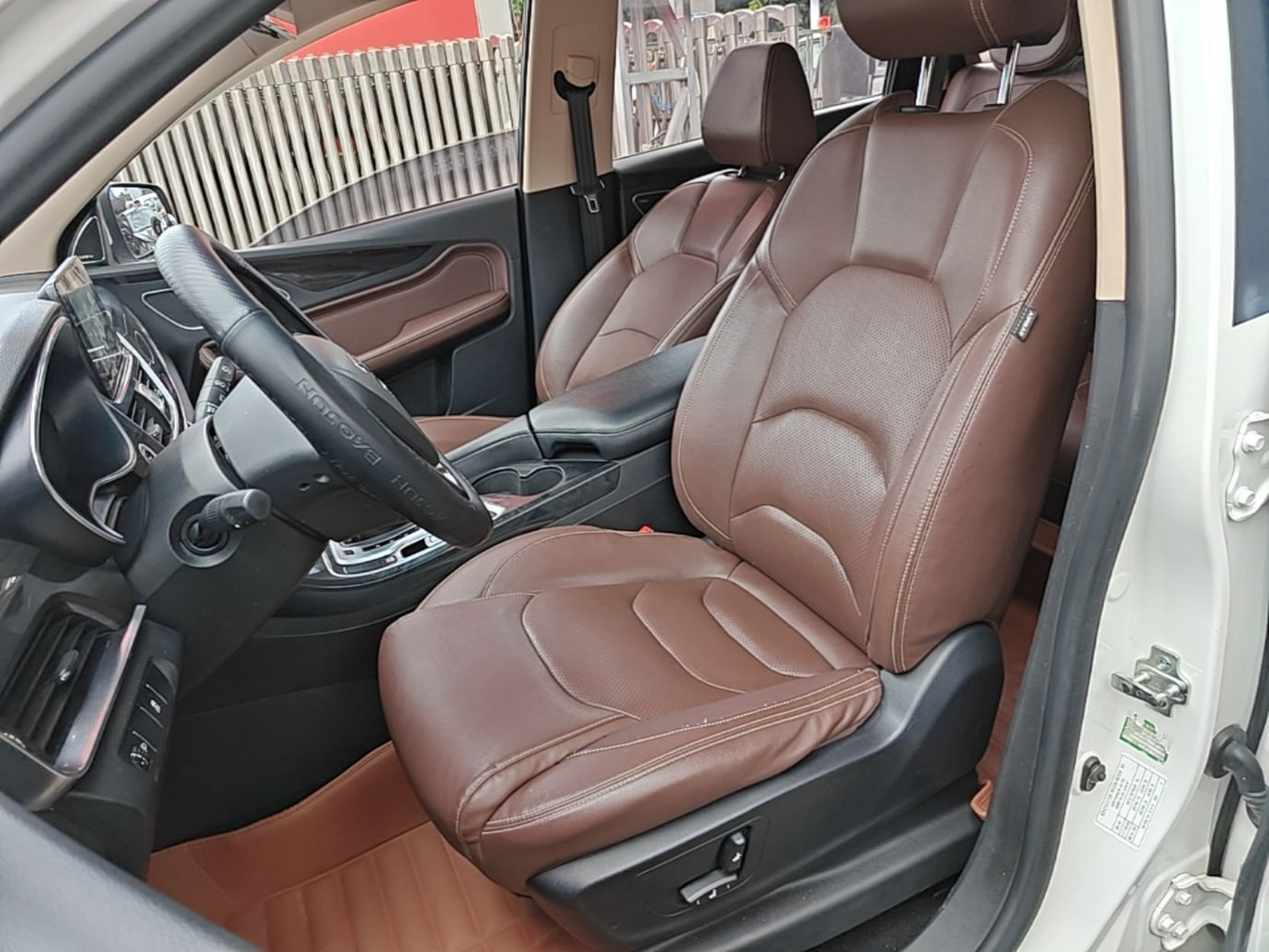 Interior delantero