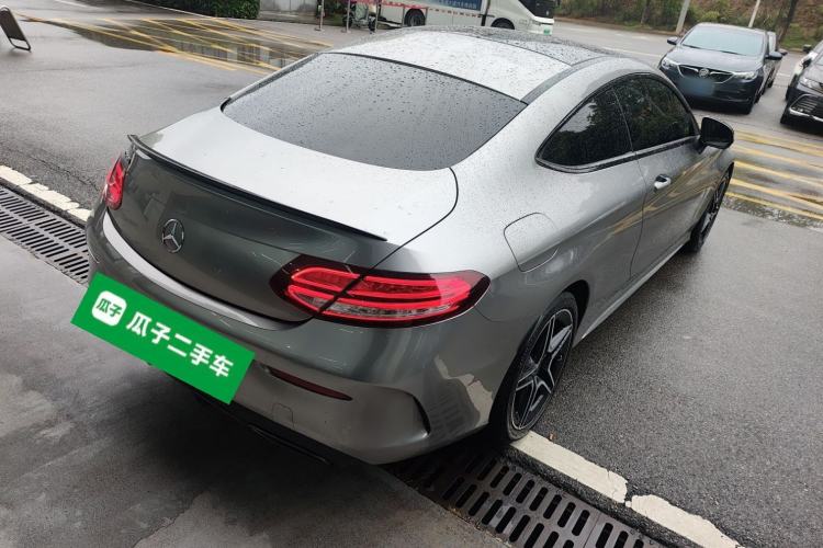 Used Mercedes-Benz C-Class 2023 C 260 Coupe Rear Right 45 Deg