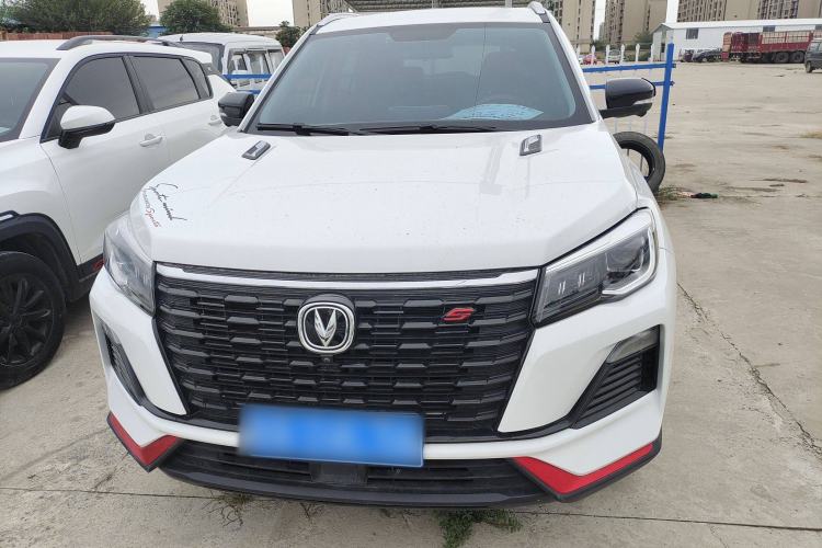 Used Changan CS75 2022 Blue Whale Edition 1.5T DCT Prestige Model
