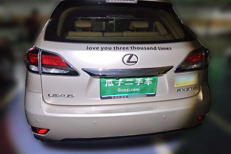 Used Lexus RX Classic 2013 270 Elite Edition Rear