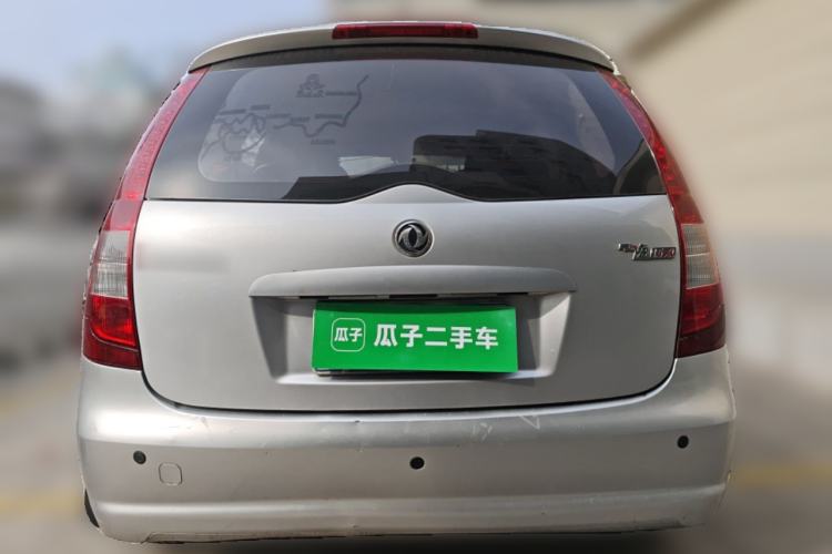 Used FORTHING Joyear 2012 XL 1.5L Manual Luxury Model