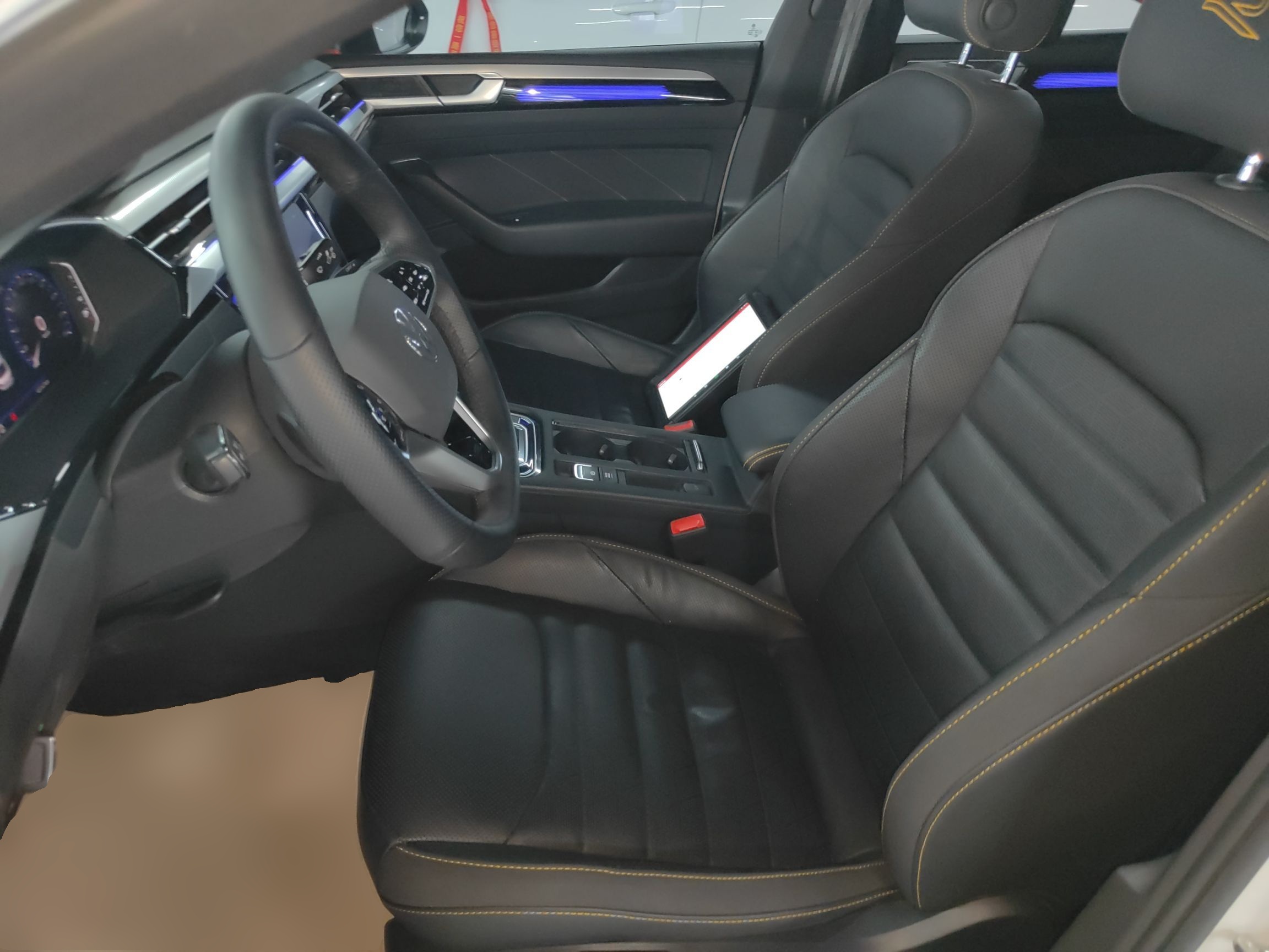 Front Interior