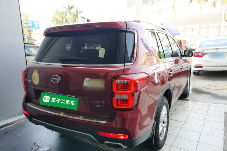 Used GAC Trumpchi GS7 2017 280T Two-Wheel Drive Luxury Model Rear Right 45 Deg