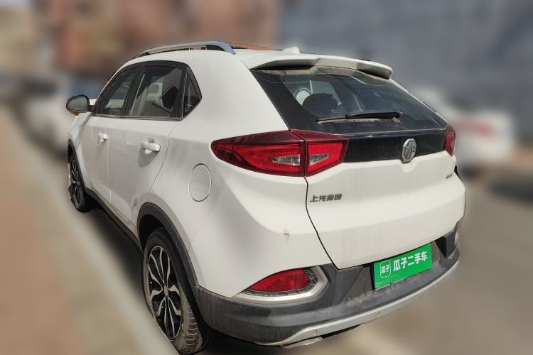 Used MG GS 2015 2.0TGI TST Luxury Edition
