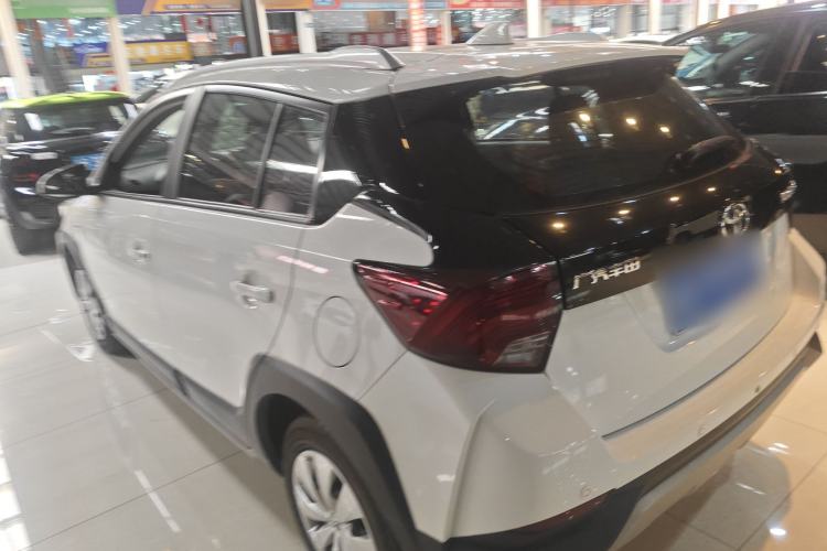 Used Toyota YARiS L Zhi Xuan 2020 X-Trail X 1.5L CVT Leading Edition