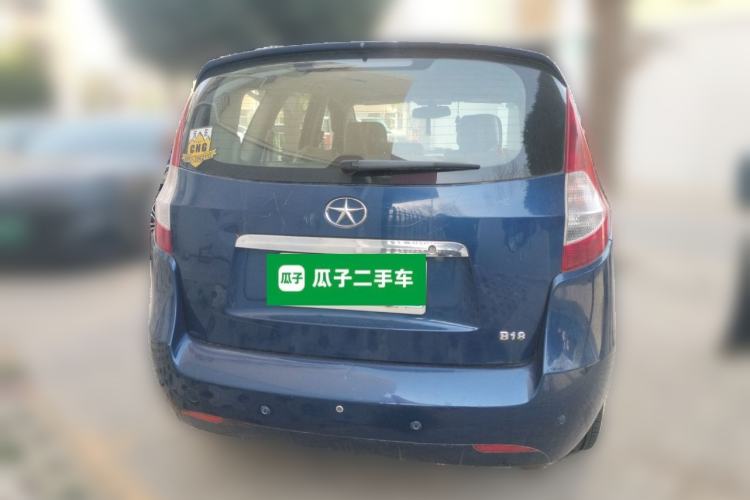 Used JAC Group Refine M2 2010 1.8L MT Comfort Model
