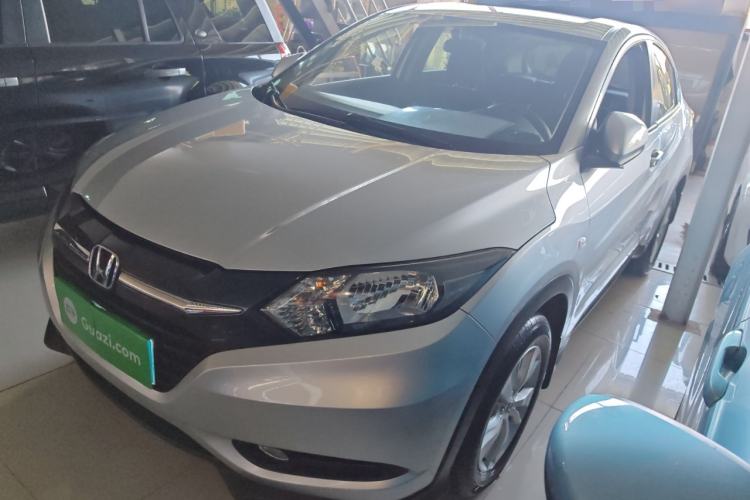 Used Honda Vezel 2015 1.8L CVT 2WD Elite Model