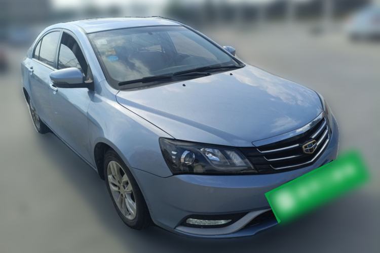 Used Geely Auto Emgrand 2014 Sedan 1.5L CVT Elite Model