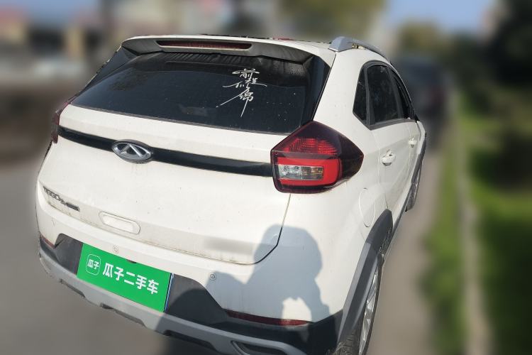 Used Chery Tiggo 3X 2021 PLUS 1.5L Manual "Pain-Free Red Date" Edition