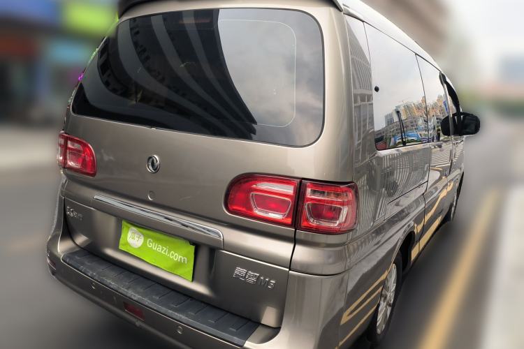 Used FORTHING Lingzhi 2020 M5L 1.6L Luxury 7-Seater Rear Right 45 Deg