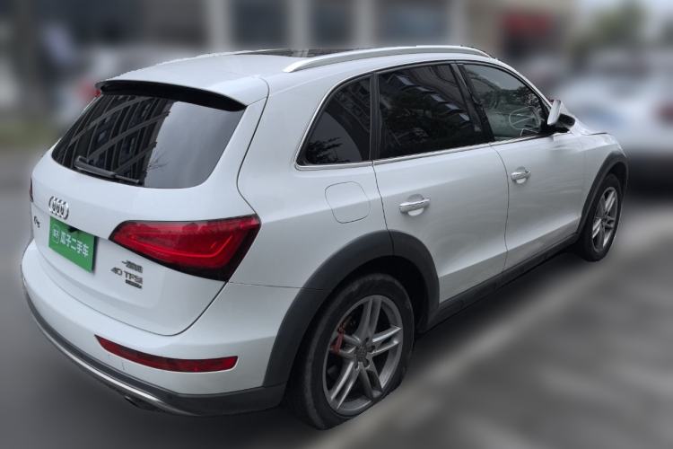 Used Audi Q5 2018 Collector's Edition 40 TFSI Technology Model

