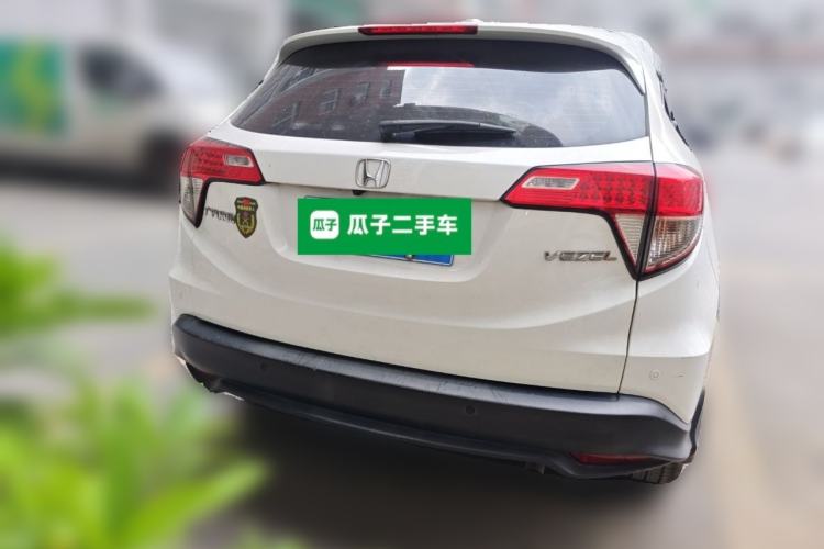 Used Honda Vezel 2020 1.5L CVT Pioneer Edition Rear