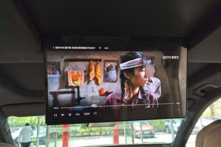 Used ONVO Luxeed L90 2025 Model—Ultra Six-Seater Version