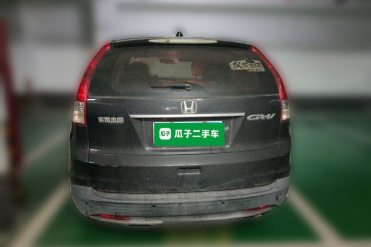 Used Honda CR-V 2012 2.0L two-wheel drive urban version
