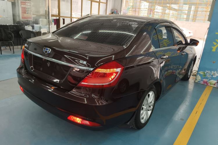 Used Geely Auto Emgrand 2016 Sedan 1.5L CVT Upward Version
