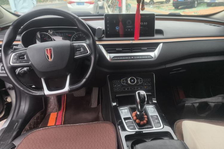 Used Hongqi H5 2019 30TD Smart Connect Enjoy Edition Center Console