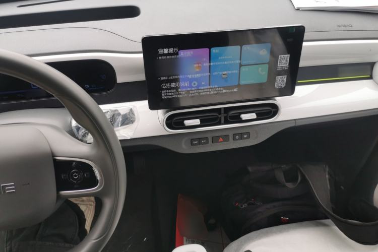 Used Geely Galaxy Panda 2025 210 km – Yuanqi Bear
