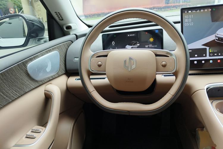 Used Leapmotor C11 2026 All-Electric 640 LiDAR Prestige Edition