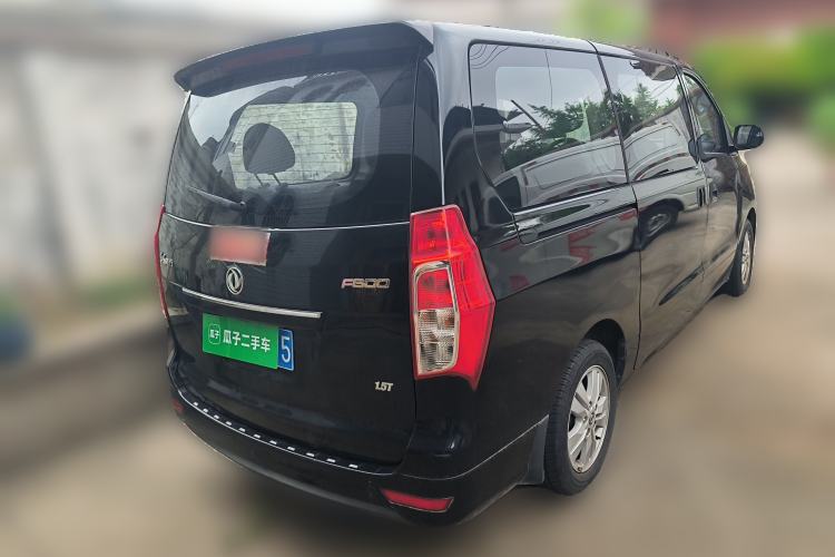 Used FORTHING F600 2016 F600L 1.5T Luxury Model
