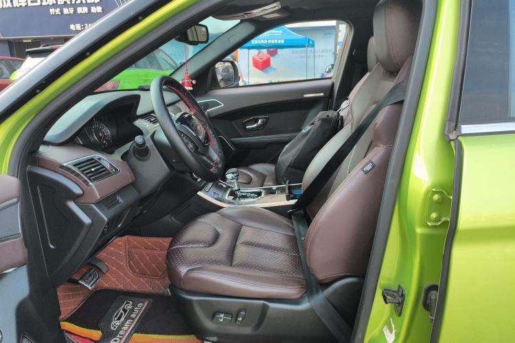 Used Land X7 2015 2.0T Panoramic Prestige Edition