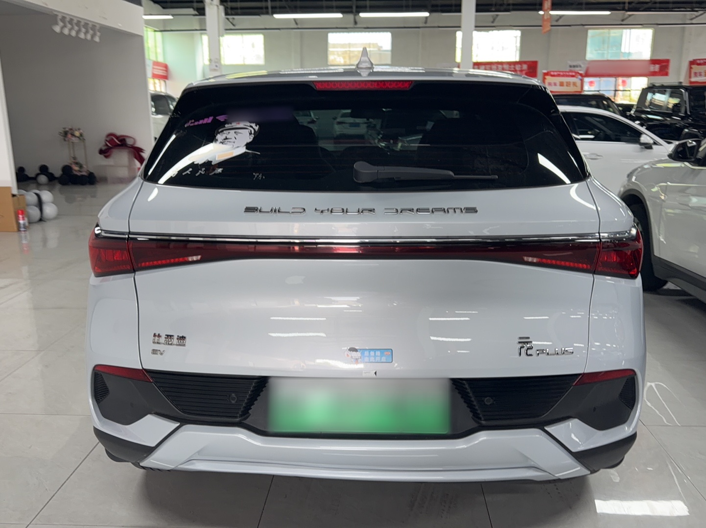 BYD Yuan PLUS 2024 Honor Edition 430KM Leading Model — снимка 6
